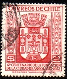 [The 400th Anniversary of Angol City, Вид IF]