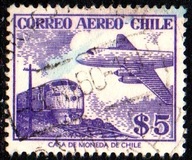[Airmail - Aircraft without Watermark, type KC]