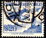[Airmail - Aircraft without Watermark, type KE]