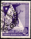 [World Refugee Year, type LY]