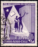 [World Refugee Year, type LY]
