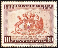 [The 150th Anniversary of 1st National Government, प्रकार MF]