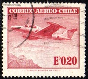 [Airmail, प्रकार MS]