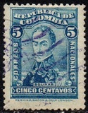 [Persons, Cityscapes and Coat of Arms, type GK]