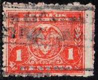 [Coat of Arms, प्रकार HO]