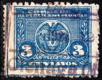 [Coat of Arms, प्रकार HO1]