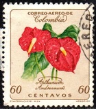 [Airmail - Flowers, प्रकार ZY]