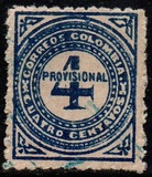 [Numbers, प्रकार HV]