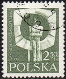 [The 60th Anniversary of the Silesian Uprisings, type CJD]