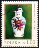 [Objetos de porcelana polacos., tipo CJP]