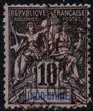 [Inscription: "INDO-CHINE" - Colored Paper, type C4]