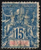 [Inscription: "INDO-CHINE" - Colored Paper, type C5]