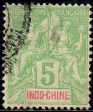 [New Colors - Colored Paper, type C14]