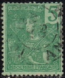 [Definitive Issue, type E3]