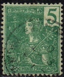 [Definitive Issue, type E3]