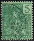 [Definitive Issue, type E3]