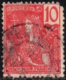 [Definitive Issue, type E4]