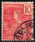 [Definitive Issue, type E4]