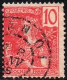 [Definitive Issue, type E4]