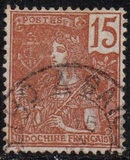 [Definitive Issue, type E5]
