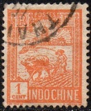 [New Daily Stamps, type V4]