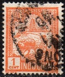 [New Daily Stamps, type V4]