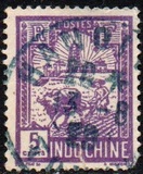 [New Daily Stamps, type V8]