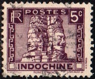 [Angkor Wat, type AF5]