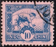 [Rice Sowing, type AG2]