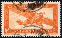 [Airmail - Inscription: "RF", type AI11]