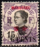 [Indochina Postage Stamps Overprinted "MONGTSEU" & Surcharged, type E5]