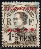 [Indochina Postage Stamps Overprinted "Kouang-Tchéou" & Surcharged, тип D]