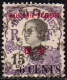 [Indochina Postage Stamps Overprinted "Kouang-Tchéou" & Surcharged, тип D5]