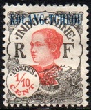 [Indochinese Postage Stamps Overprinted "KOUANG-TCHÈOU.", type E]