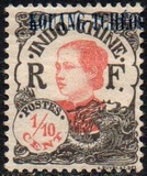 [Indochinese Postage Stamps Overprinted "KOUANG-TCHÈOU.", type E]