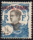 [Indochinese Postage Stamps Overprinted "KOUANG-TCHÈOU.", type E1]