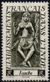 [Sculptures, Typ BS]