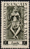 [Sculptures, Typ BS]