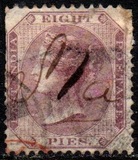 [Queen Victoria, 1819-1901, type F]