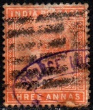 [Queen Victoria, 1819-1901, type T]