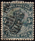 [Re Giorgio V - Scritta: "India Postage" - Filigrana: Stella singola - Stampatore: De la Rue & C. Srl, Londra, Scrivi XAV1]