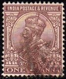 [King George V, 1865-1936 - Stamps of 1911-1926 with New Watermark, प्रकार XAX3]