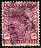[King George V, 1865-1936, Typ XBV]