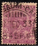 [King George V, 1865-1936, Typ XBV]