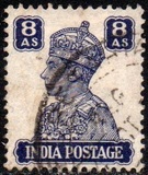 [King George VI, 1895-1952, type AT2]