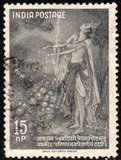 [Kalidasa (Poet) Commemoration, type EF]