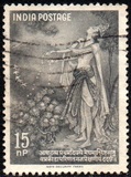 [Kalidasa (Poet) Commemoration, type EF]