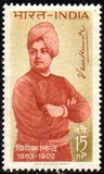 [The 100th Anniversary of the Birth of Vivekananda, Scrivi FQ]