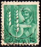 [Agriculture, type XP]