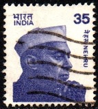 [Dschawahalal Nehru & Mahatma Gandhi, type XZ]